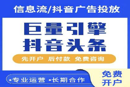 SEM推广策略：实战案例教你玩转搜索引擎