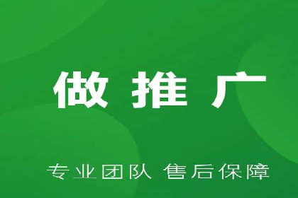 实战解析：百度推广开户成功案例分析